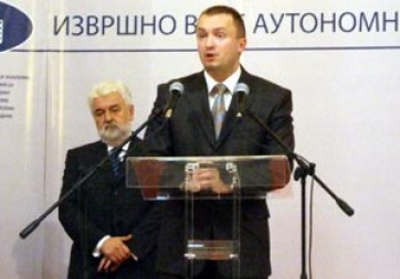 A közvagyonról szóló törvény: a szerb kormány elfogadta a vajdasági módosításokat - A cikkhez tartozó kép