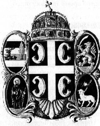 Vajdaság egyik történelmi címere 1848-ból. Ez volt látható a zimonyi népi gárda zászlaján. A 1848-as vajdasági címernek több változata ismert. (Forrás: wikipedia.org) Vajdaság egyik történelmi címere 1848-ból. Ez volt látható a zimonyi népi gárda zászlaján. A 1848-as vajdasági címernek több változata ismert. (Forrás: wikipedia.org)