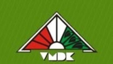 DZVM: IO MNS je pao, neka predsednik Nacionalnog saveta podnese ostavku! - A cikkhez tartozó kép