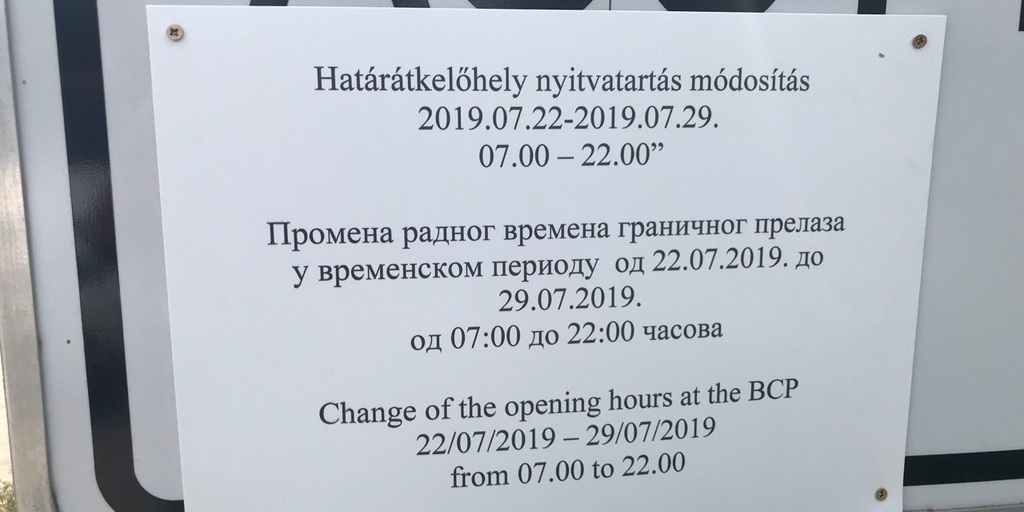 Obaveštenje Obaveštenje