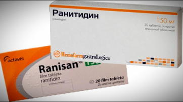 Visszavonják a Ranisan és a Ranitidin gyógyszereket a szerbiai piacról - A cikkhez tartozó kép