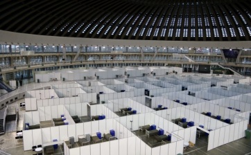 Bezárják a belgrádi Covid-kórházat - A cikkhez tartozó kép