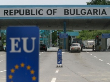 Bulgáriába új szabályok szerint léphetnek be a szerbiai állampolgárok - A cikkhez tartozó kép