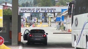 Mától PCR-teszt nélkül utazhatunk Bulgáriába - A cikkhez tartozó kép