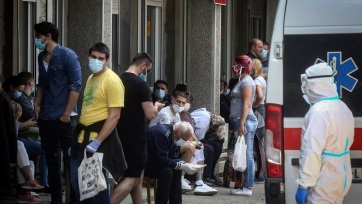 A szerb járványügyi szakemberek az ünnepségek korlátozását kérik - A cikkhez tartozó kép