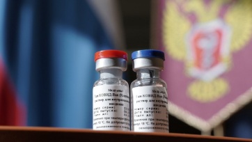Szerbia az orosz vakcinát teszteli - A cikkhez tartozó kép