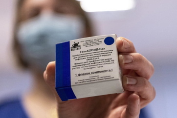 Újabb orosz vakcinaszállítmány érkezett Szerbiába - A cikkhez tartozó kép