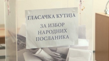 Szerbiai választások: A hivatalos végeredmény szerint a Szerb Haladó Párt kapta a legtöbb szavazatot - A cikkhez tartozó kép
