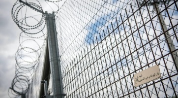 Egy méterrel megemelik a határkerítést a szerb-magyar határszakaszon - A cikkhez tartozó kép