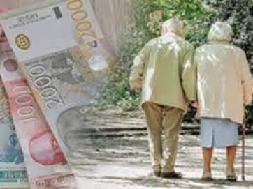 December 2-án kezdődik a megemelt nyugdíjak kifizetése - A cikkhez tartozó kép