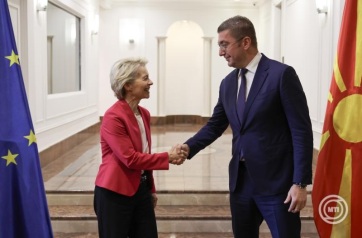 Ursula von der Leyen: A szükséges alkotmánymódosítások után folytatódhatnak a csatlakozási tárgyalások Észak-Macedóniával - A cikkhez tartozó kép