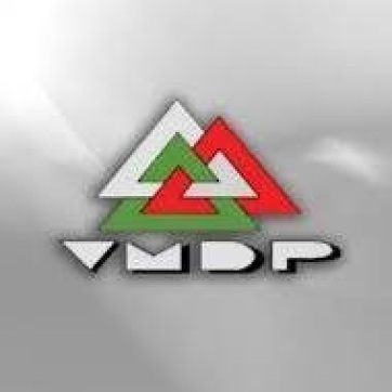A VMDP a temerini tájházban koszorúz a nemzeti összetartozás napján - A cikkhez tartozó kép