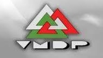 A VMDP a temerini tájházban koszorúz a nemzeti összetartozás napján - illusztráció