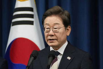 Dél-Korea új elnöke letette az esküt, átmeneti időszak nélkül - A cikkhez tartozó kép
