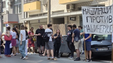 Belgrádban a letartóztatott egyetemisták szabadon bocsátását követelik - A cikkhez tartozó kép