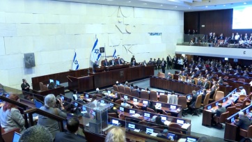 Elbukott a bizalmatlansági indítvány: Nem lesz előre hozott választás Izraelben - A cikkhez tartozó kép