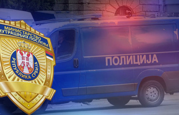 MUP: Az éjszaka folyamán 13 személyt állítottak elő - A cikkhez tartozó kép