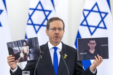 Izrael volt védelmi vezetői a gázai háború lezárását követelik - A cikkhez tartozó kép
