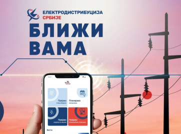 Népszerű az EDS-app: Negyedmillióan használják a villanyóra állásának online bejelentésére - A cikkhez tartozó kép