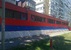  - miniatűr változat