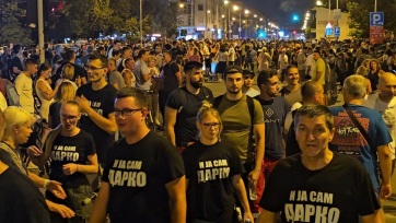 Újabb tüntetés Újvidéken: „Ezek a mi utcáink, a mi városunk” - A cikkhez tartozó kép