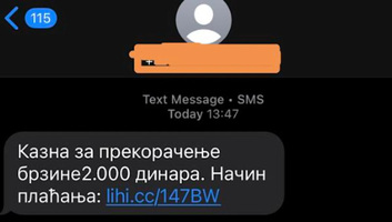 A belügyminisztérium ismét SMS-csalásokra figyelmeztet - illusztráció