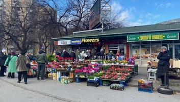 Folytatjuk… - illusztráció