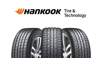 Az EU jóváhagyta a Hankook új gumiabroncsgyártó-sorának magyar állami támogatását - illusztráció