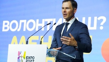 IMF: Szerbia stabil alapokkal rendelkezik a válságok kezelésére - illusztráció