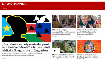 Elindult a BBC magyar nyelvű online hírszolgáltatása - illusztráció