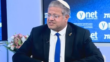 Az izraeli nemzetbiztonsági miniszter szerint minden éjjel likvidálni kellene a Gázai övezetben 30-40 embert - illusztráció