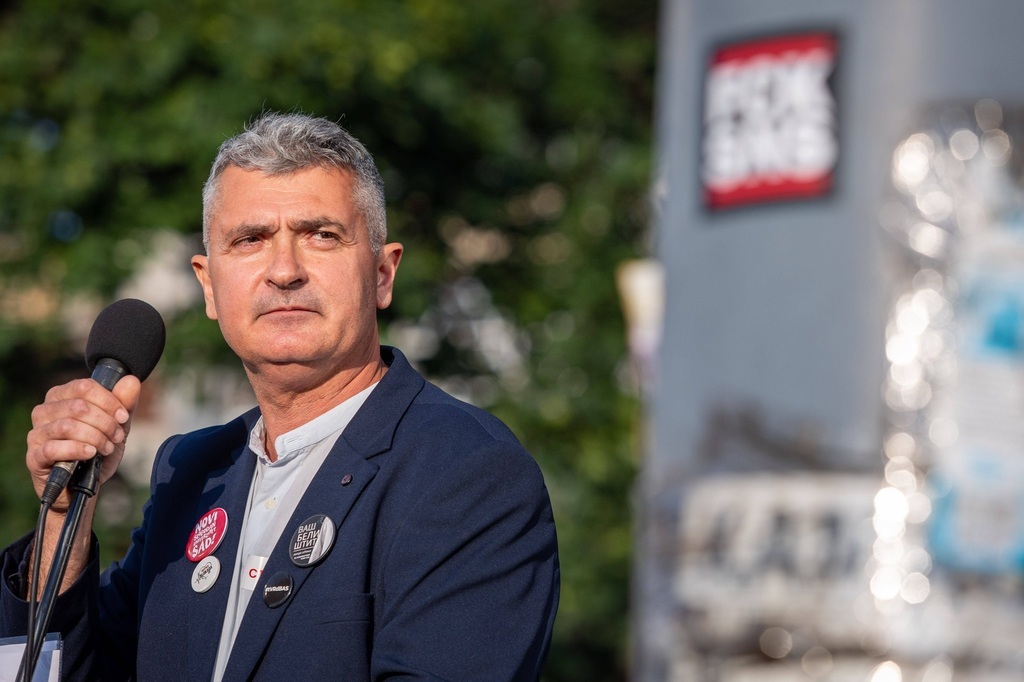 Ilija Srdanović, az Egyetemista Lista – Az egyetemisták győznek első helyén szereplő jelölt