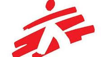 Izrael kitiltotta a palesztin területekről az Orvosok Határok Nélkül segélyszervezetet - illusztráció