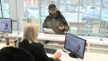 31 százalékkal csökkenhet a munkaképes korú lakosság 2070-ig Szerbiában - illusztráció