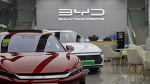 A BYD tovább erősít a stratégiai helyszínként kezelt magyar piacon - illusztráció