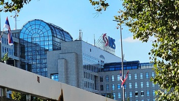 A NIS újabb különleges engedélyt kért az amerikai pénzügyminisztériumtól - illusztráció