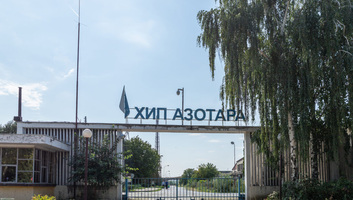 A Srbijagas beperelte Litvániát a pancsovai Azotara ügye miatt - illusztráció