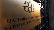 A Szerb Nemzeti Bank nem változtatott az alapkamaton - illusztráció