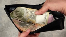 A minimálbér növekszik, de kérdéses a tanárok béremelése - illusztráció