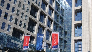 Arab kézbe kerül a NIS többségi tulajdoni része? - illusztráció