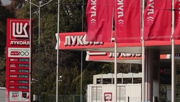 Az USA meghosszabbította a Lukoil működési engedélyét - illusztráció