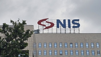 Az utolsó pillanatig bizonytalan maradhat a NIS működési engedélyének meghosszabbítása - illusztráció