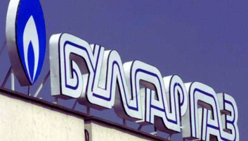 Belép a szerb gázpiacra a Bulgargaz - illusztráció