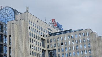 Đedović: A NIS ügye a Mol–Gazpromnyefty-szerződés aláírása után rendeződhet - illusztráció