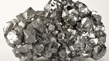 Ezüstöt, ólmot, cinket és antimont jeleztek a Middle Island Resources felszíni mintái Nyugat-Szerbiában - illusztráció