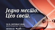 Idén 550 kiállítóval rendezik meg a Wine Vision by Open Balkan gasztronómiai vásárt - illusztráció
