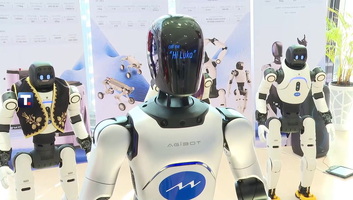 Mali: Šabacon másfél hónapon belül elkészül az első humanoidrobot-gyár - illusztráció
