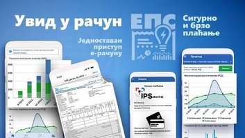 Már több mint 550 ezren kérik elektronikusan a villanyszámlát Szerbiában - illusztráció