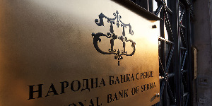 Megvonta az ALTA Bank működési engedélyét a Szerb Nemzeti Bank - cikkhez fűződő kép