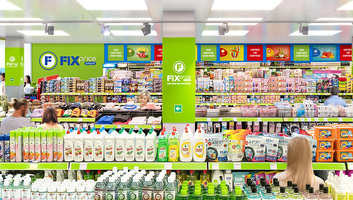 Olcsó termékekkel lépne be a szerbiai piacra a Fix Price diszkontlánc - illusztráció